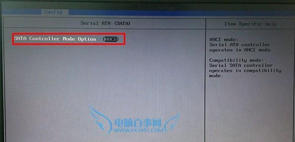AHCI模式怎么开启 bios设置开启硬盘ahci模式方法