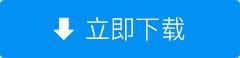 感受农田独特魅力：微软放出全新免费4K主题包