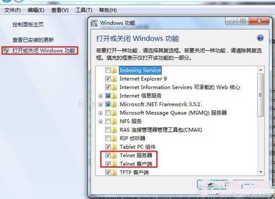 在win7系统中远程连接的Telnet连接不成功问题