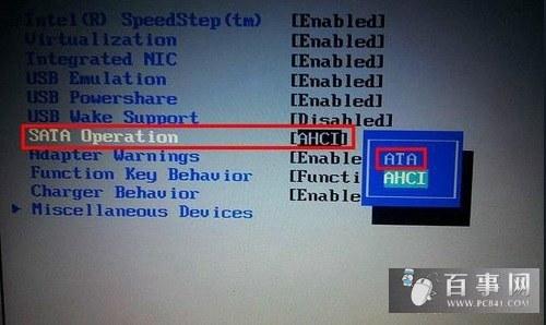 PE识别不了硬盘怎么回事 PE无法识别硬盘解决办法