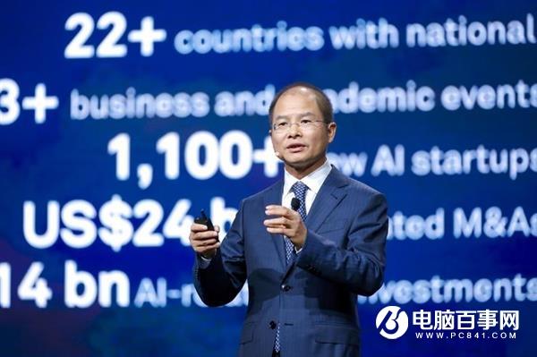 全球最强！华为昇腾910 AI芯片正式商用 全场景AI框架MindSpore问世