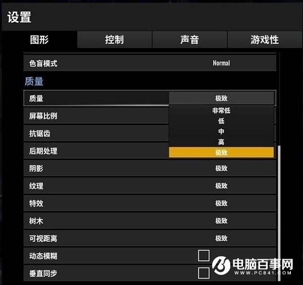绝地求生显存占用高吗？8G、6G、3G显卡显存吃鸡实测对比