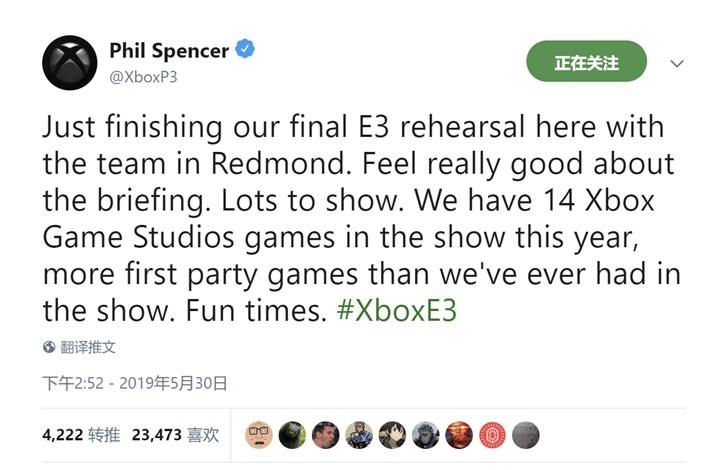 E3 2019：微软将发布14款Xbox Game Studios游戏