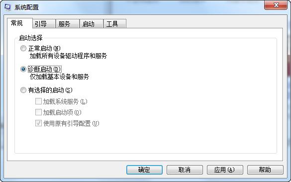 Win10升级出现0x80070006-0x2000c错误解决办法