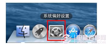 Mac OS系统无线网卡设置自动获取IP地址教程