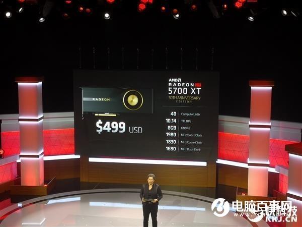 RX 5700竟是临时改名 AMD原本要推RX 690系列显卡