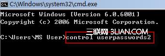 如何实现 Windows 7/Vista 开机自动登录而不用输入密码