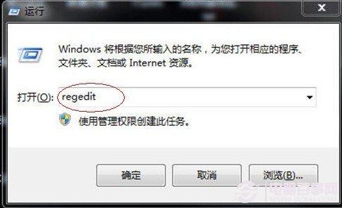 如何更改桌面文件路径 电脑桌面优化技巧