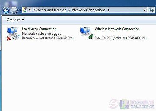 单查看Win7系统IP地址