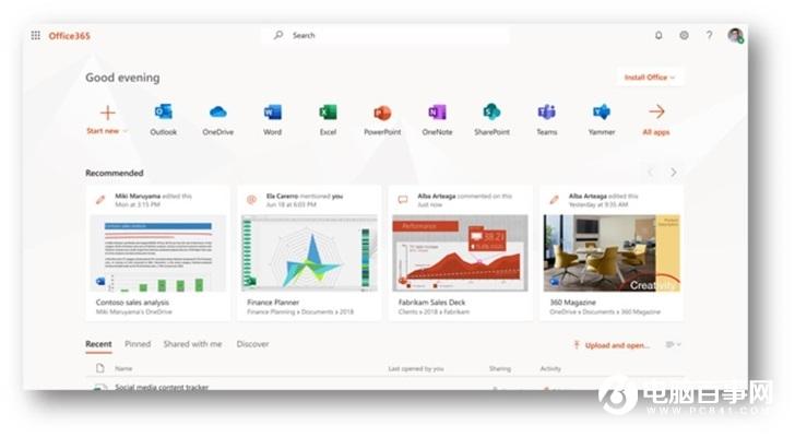 微软Office.com/Office 365 App启动器更新：统一体验和图标