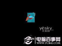 如何用Vitralbox虚拟机安装windows 8系统？