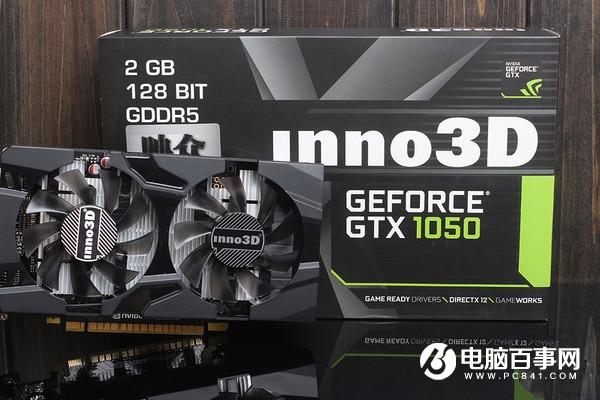GTX1050和RX470哪个好 RX470与GTX1050区别对比