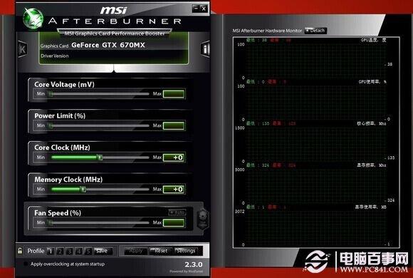 显卡测试软件哪个好 3款显卡检测工具介绍