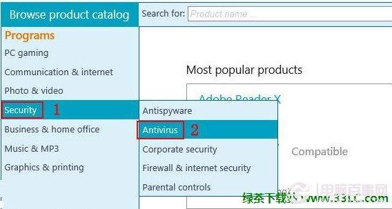 Windows8无法使用杀毒软件的解决办法