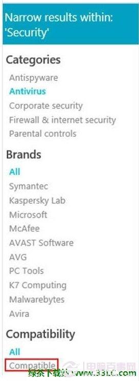 Windows8无法使用杀毒软件的解决办法