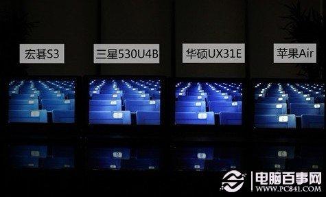 买超级本主要看什么 购买超级本注意事项
