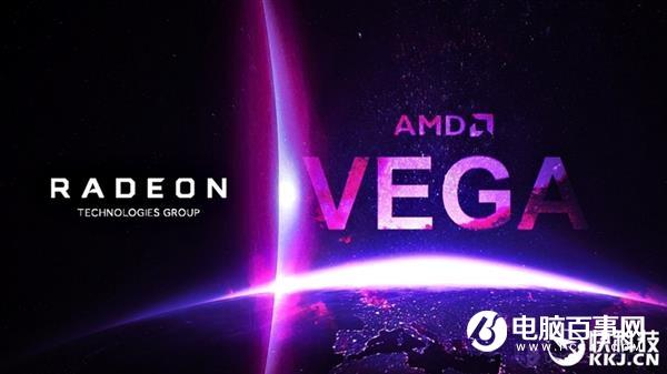 传RX Vega系列显卡停产:一代卡皇退位 RX 5700接棒