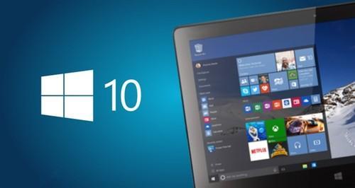 win10真的免费吗 Win10家庭版升专业版价格曝光 中国最贵