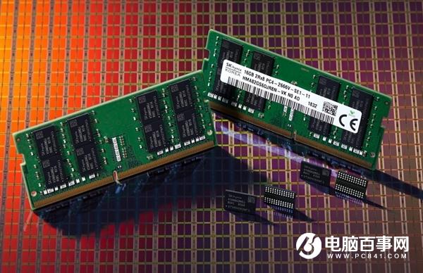 内存价格本季度触底 6.18大促买内存是最好时机？
