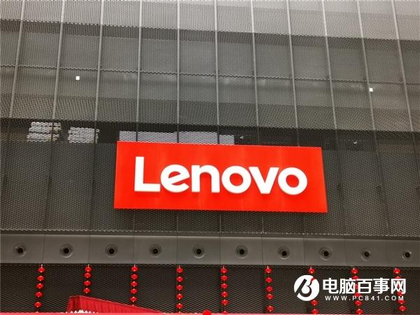 联想第一财季：全球每销售4台PC就有一台出自联想