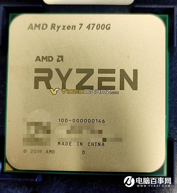 7nm Zen！锐龙7 4700G实物首曝：AMD APU首次走向高端