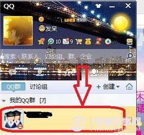 qq2014群共享在哪