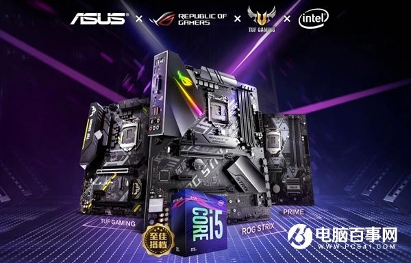 原生支持Win7!华硕B365系列主板全面开卖