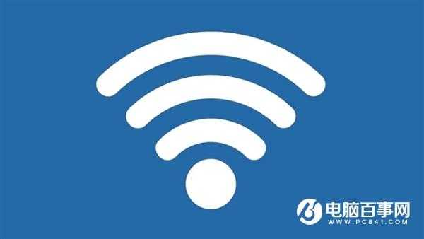 给力!一台千兆路由解决Wi-Fi信号死角问题