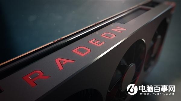  AMD也有绝妙刀法：RX 5500有14个衍生核心