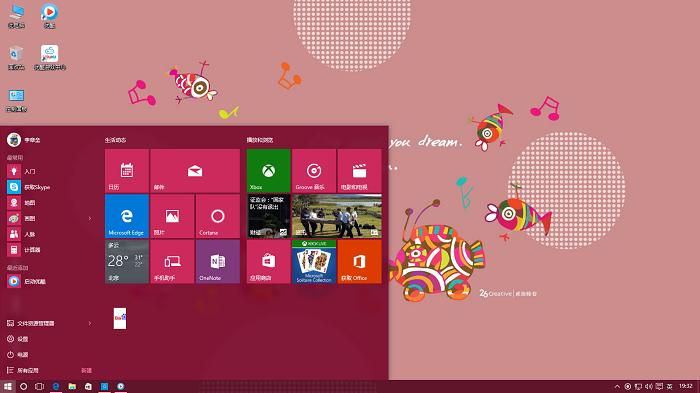 Win10正式版上手体验：一款接地气的系统