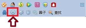 怎么屏蔽QQ魔法表情和超级表情？