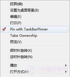 Win8怎么激活?Win8激活方法步骤详解