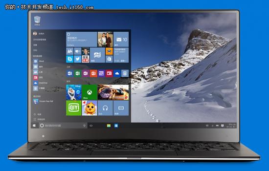 Windows 10将凭这8点吸引Mac OS X用户 win10即将发布