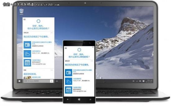 Windows 10将凭这8点吸引Mac OS X用户 win10即将发布