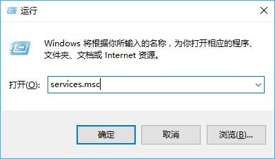 如何防止电脑被别人远程控制？Win10禁用远程控制方法