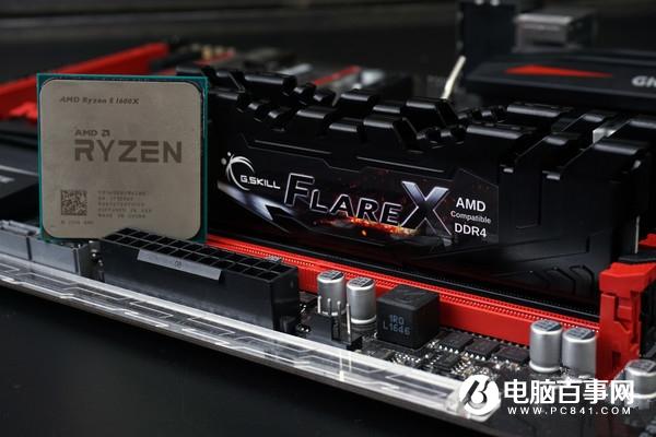R5 1600X和1600哪个好？AMD锐龙51600X和1600区别对比