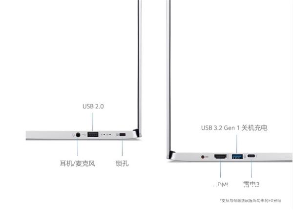 4999元16G+512G 宏碁新蜂鸟Swift 3明天开售：100% sRGB 2K屏