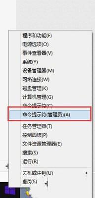 win7升级Win10后QQ能上打不开网页的解决方法