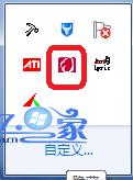 win7笔记本触摸板如何设置滚屏