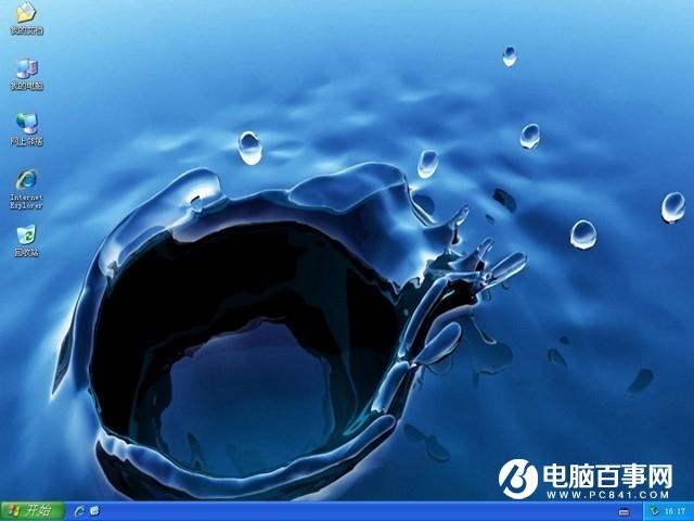 Ghost XP还能用吗 体验过后心惊胆战