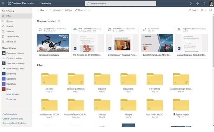 微软Windows 10 OneDrive差异同步支持所有文件，今年底推出