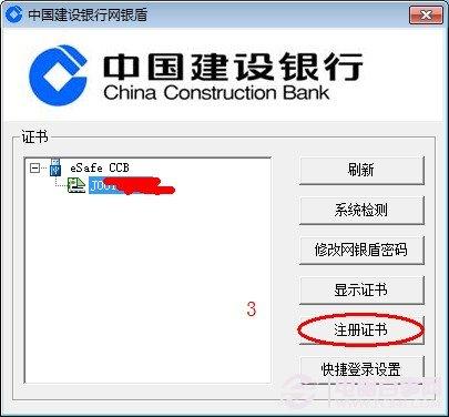 KO！IE浏览器的各种问题