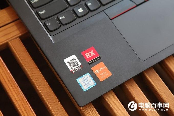 轻薄商务本 ThinkPad E480笔记本图赏