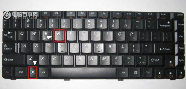 怎么看Win10是不是创意者更新版?