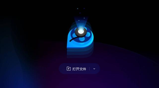 QQ影音4.0更新了什么 QQ影音4.0下载与新特性盘点