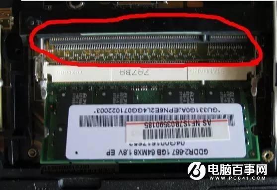 旧笔记本怎么升级？详解老笔记本电脑升级攻略