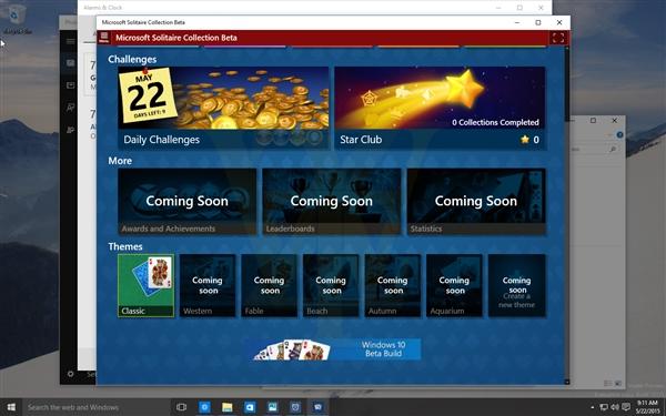 【组图】Win10 Build 10125界面图赏