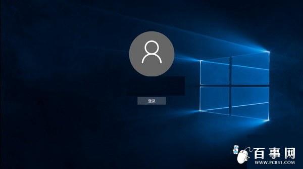 两手准备 怎样用ISO镜像文件升级Win10