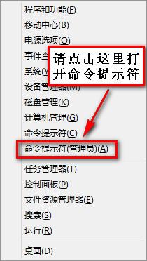 Win10怎么强制升级?Win10强制升级图文教程