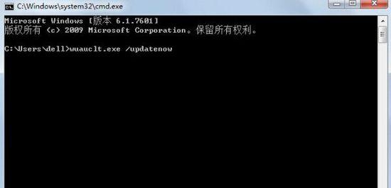 Win10怎么强制升级?Win10强制升级图文教程